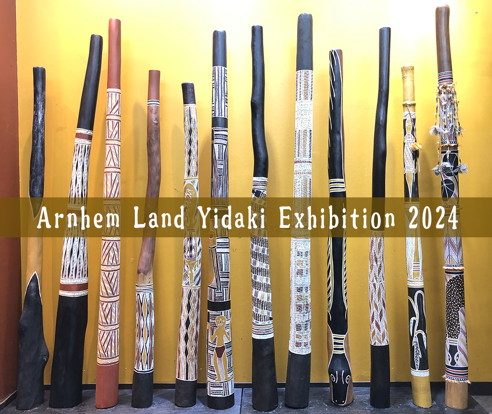 アーネムランド・ イダキ 展】開催に向けて、お知らせとご支援の アーネムランド・ イダキ 展】開催に向けて、お知らせとご支援の